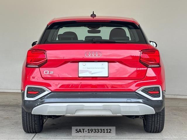 Audi Q2 2026-03 8779550-14