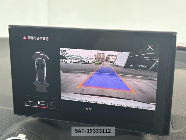 Audi Q2 2026-03 8779550-6