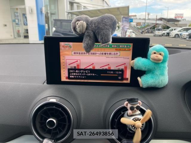 Audi Q2 2018-06 8779554-24