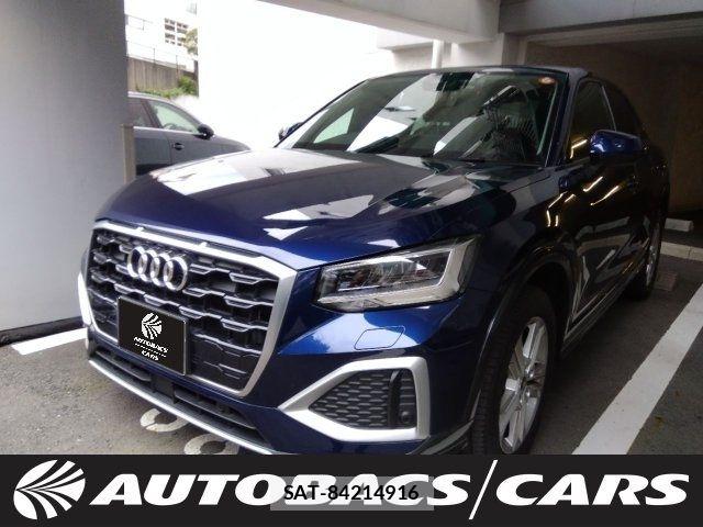Audi Q2 2022-12 8779552-0