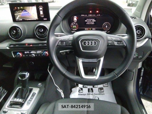 Audi Q2 2022-12 8779552-1