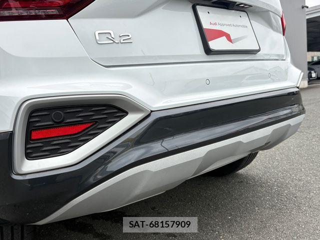 Audi Q2 2023-10 8827910-18