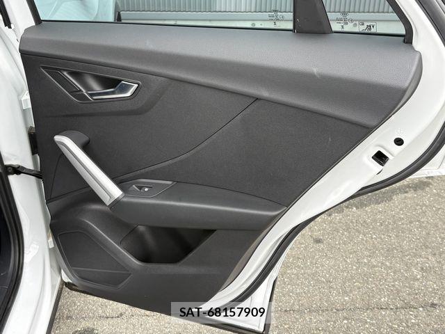 Audi Q2 2023-10 8827910-23