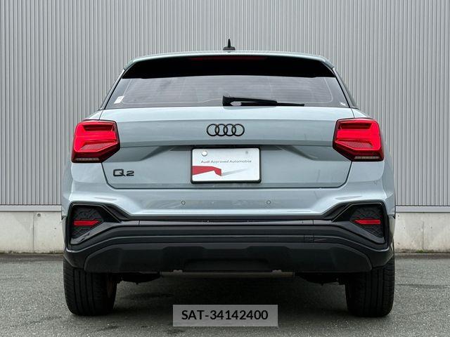 Audi Q2 2023-03 8848274-12