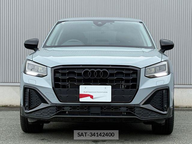 Audi Q2 2023-03 8848274-1