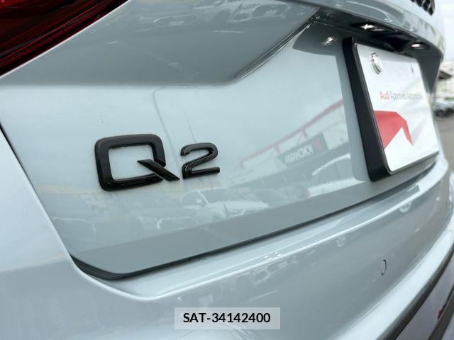 Audi Q2 2023-03 8848274-19