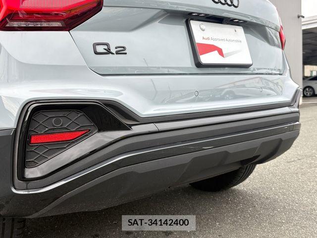 Audi Q2 2023-03 8848274-20