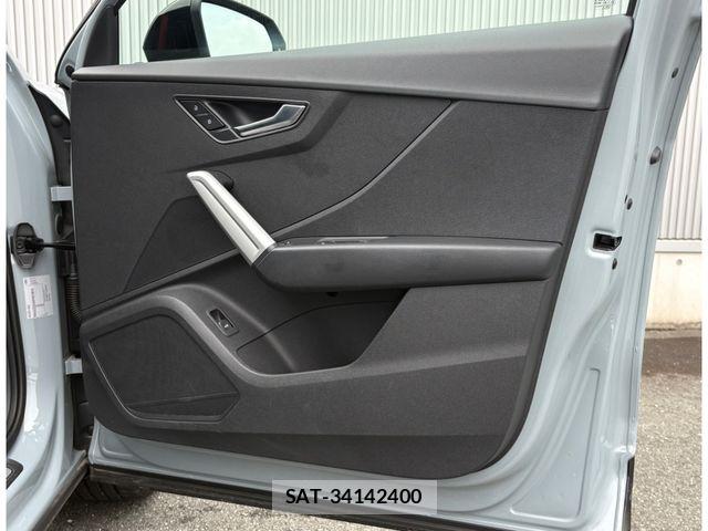 Audi Q2 2023-03 8848274-22