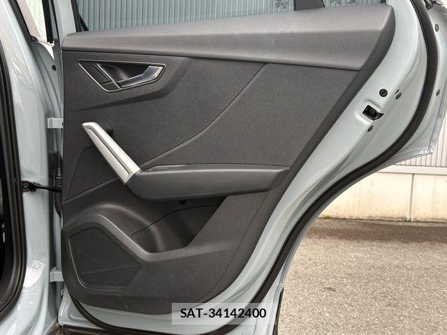Audi Q2 2023-03 8848274-25