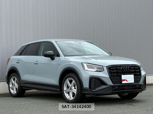 Audi Q2 2023-03 8848274-2