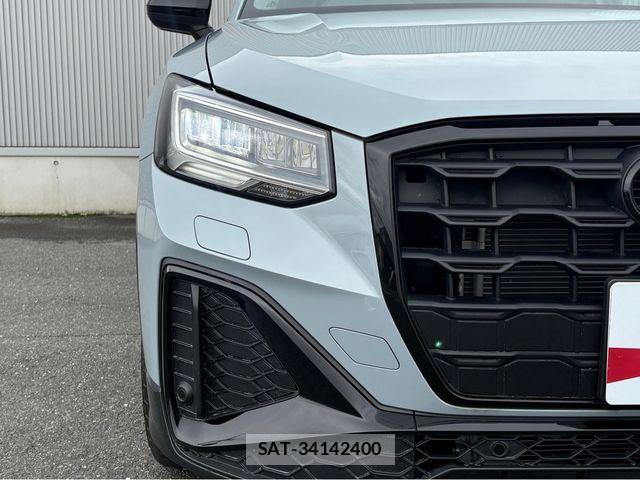Audi Q2 2023-03 8848274-3
