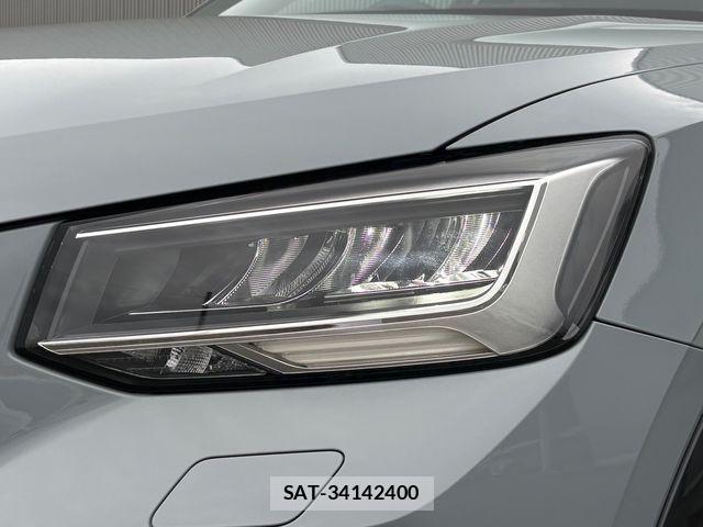 Audi Q2 2023-03 8848274-5