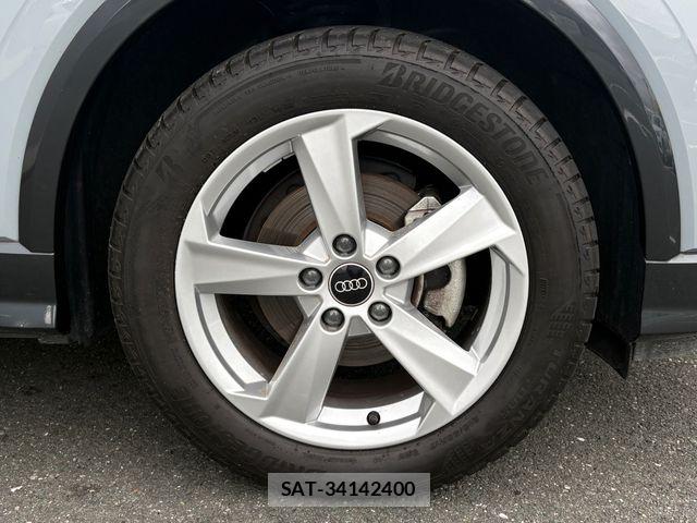 Audi Q2 2023-03 8848274-6