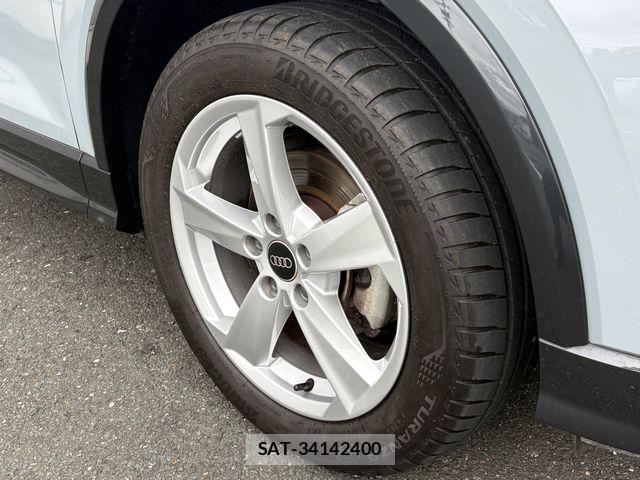 Audi Q2 2023-03 8848274-7