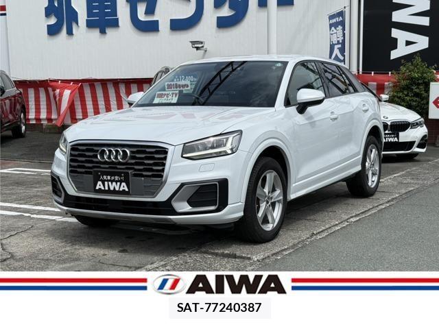 sat car