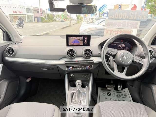 Audi Q2 2017-12 8870444-13