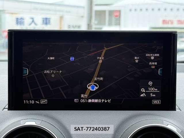 Audi Q2 2017-12 8870444-14