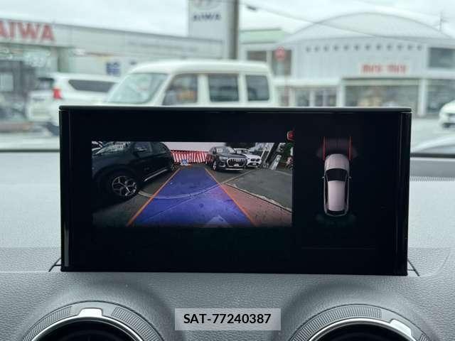 Audi Q2 2017-12 8870444-15