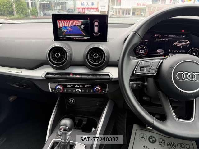 Audi Q2 2017-12 8870444-19