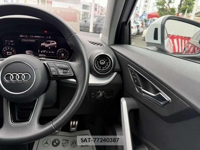 Audi Q2 2017-12 8870444-20