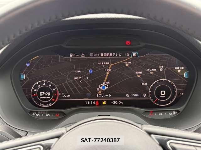 Audi Q2 2017-12 8870444-21