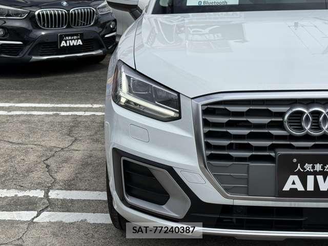 Audi Q2 2017-12 8870444-24