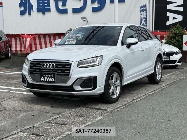 Audi Q2 2017-12 8870444-28