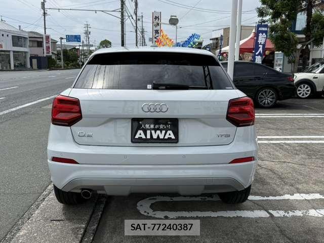 Audi Q2 2017-12 8870444-3