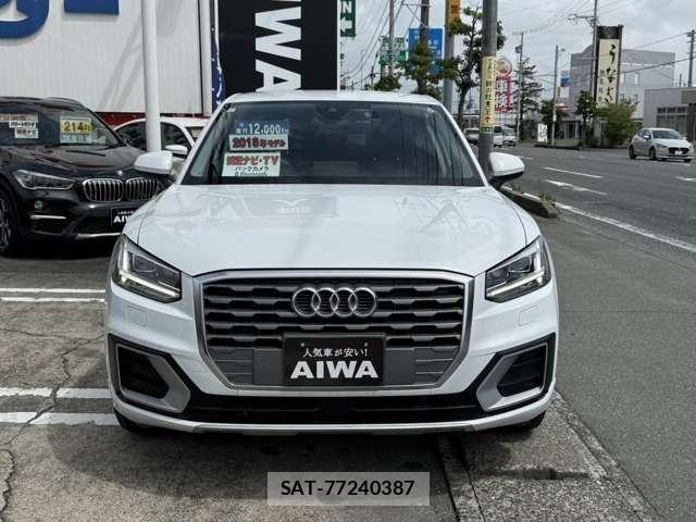 Audi Q2 2017-12 8870444-7
