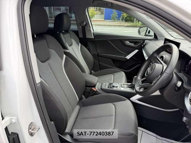 Audi Q2 2017-12 8870444-8