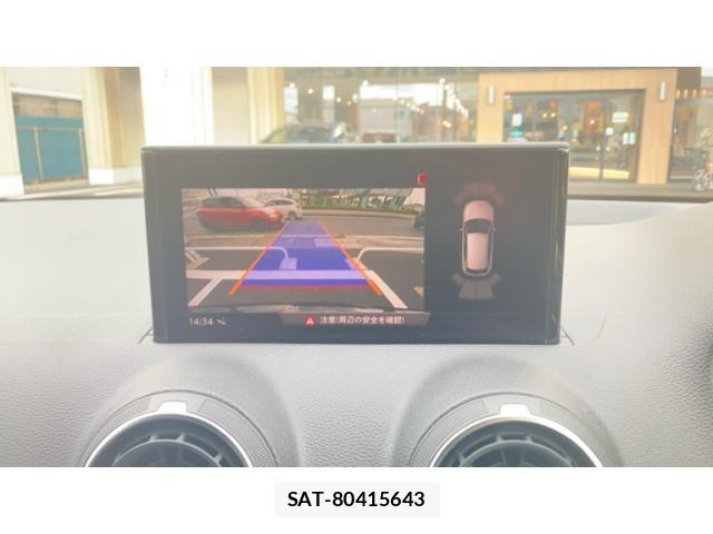 Audi Q2 2020-08 8883318-19