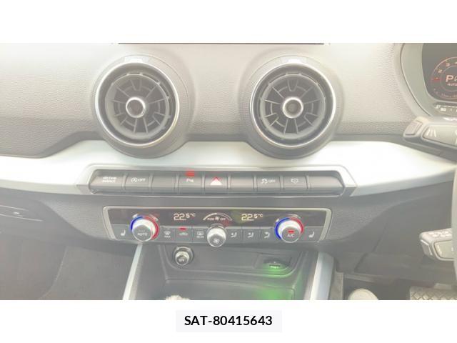 Audi Q2 2020-08 8883318-21