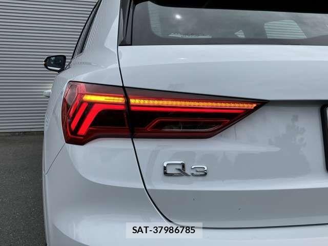 Audi Q3 2024-12 1135753-11