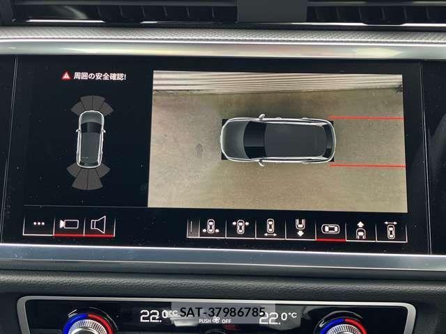 Audi Q3 2024-12 1135753-19