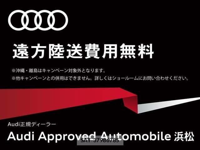 Audi Q3 2024-12 1135753-2