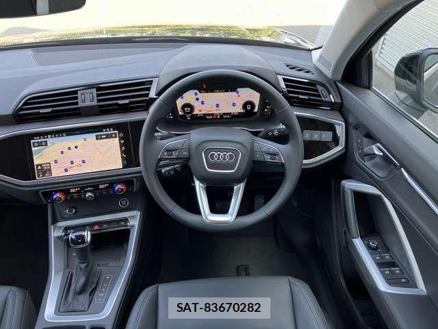 Audi Q3 2024-12 1135748-16