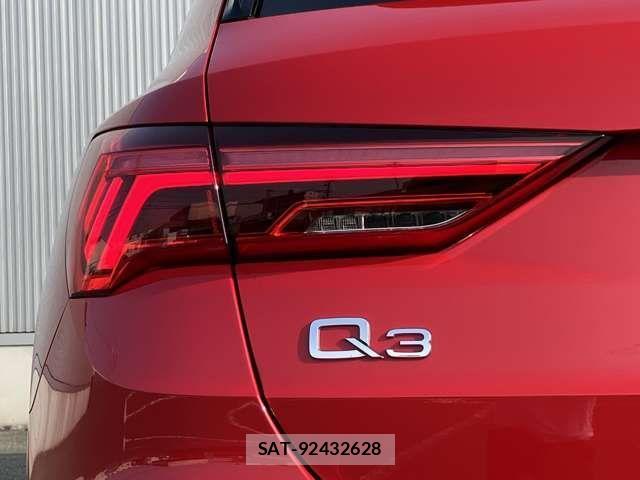 Audi Q3 2024-06 1285610-14