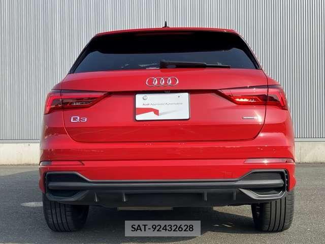 Audi Q3 2024-06 1285610-5