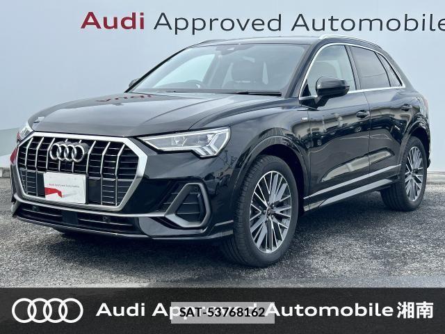Audi Q3 2025-05 4638081-0
