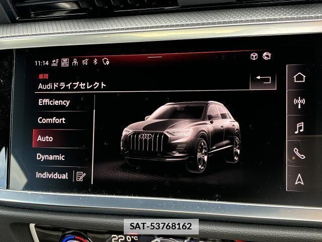 Audi Q3 2025-05 4638081-4