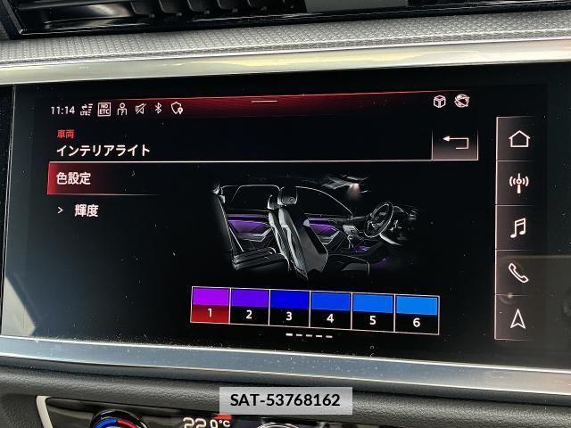 Audi Q3 2025-05 4638081-5
