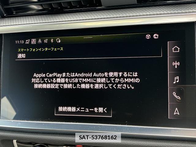 Audi Q3 2025-05 4638081-6