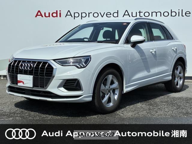Audi Q3 2024-12 6610617-0