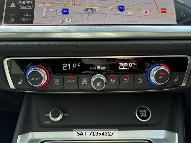 Audi Q3 2024-12 6610617-22