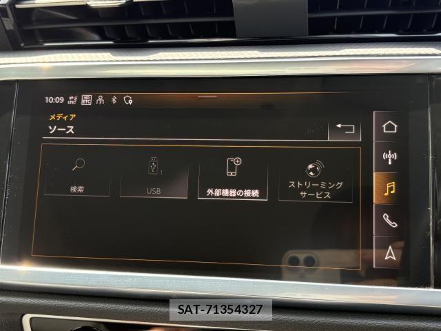 Audi Q3 2024-12 6610617-27
