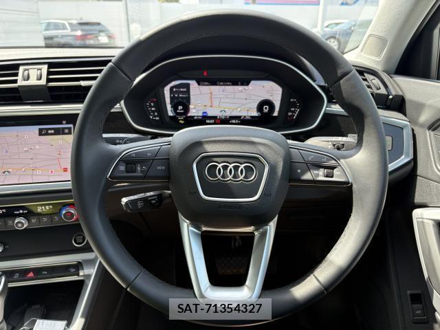 Audi Q3 2024-12 6610617-28