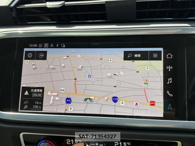 Audi Q3 2024-12 6610617-29