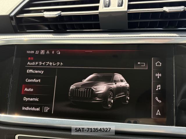 Audi Q3 2024-12 6610617-4