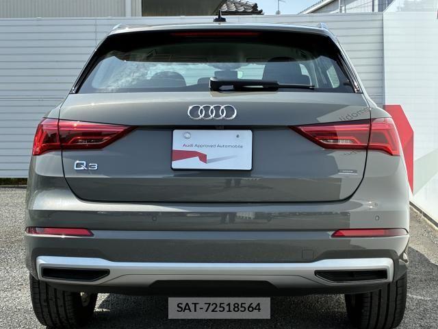 Audi Q3 2024-12 6610618-17