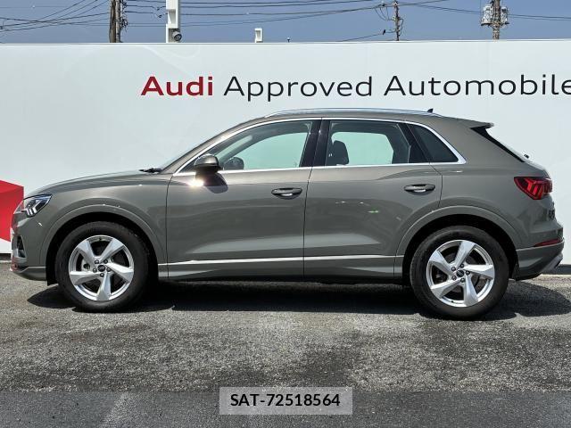 Audi Q3 2024-12 6610618-18